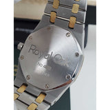 Audemars Piguet Royal Oak 5402 Jumbo